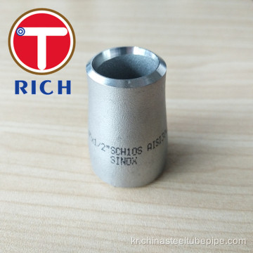 TORICH GB / T12459 용접 스테인리스 콘 레드 DN15 - DN1200
